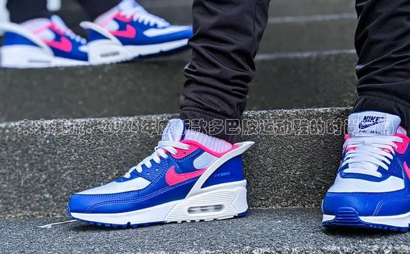 壹号大舞台有梦你就来