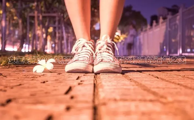 壹号娱乐-ng大舞台,有梦你就来