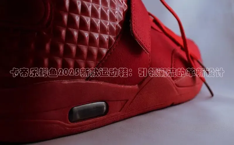 壹号大舞台网站