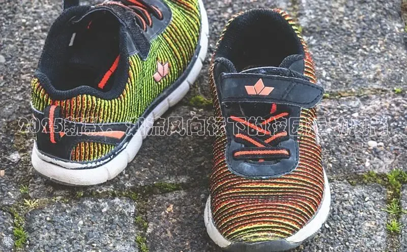 壹号大舞台有梦你就来