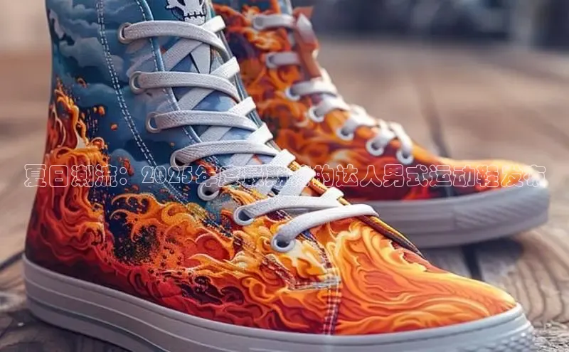 壹号大舞台入口