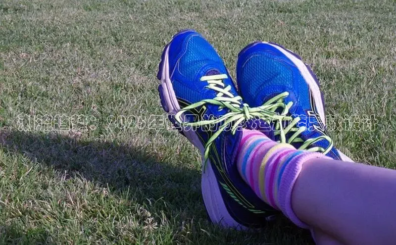 壹号大舞台有梦你就来