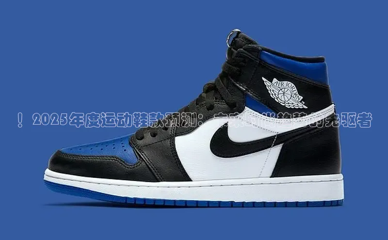 壹号大舞台入口