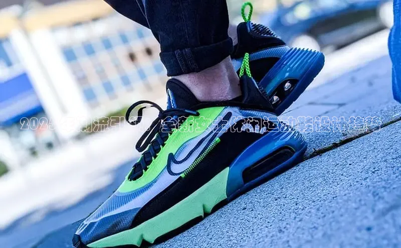 壹号大舞台28国际大舞台