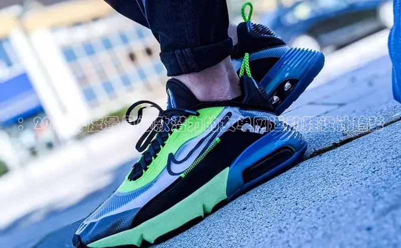 壹号大舞台入口