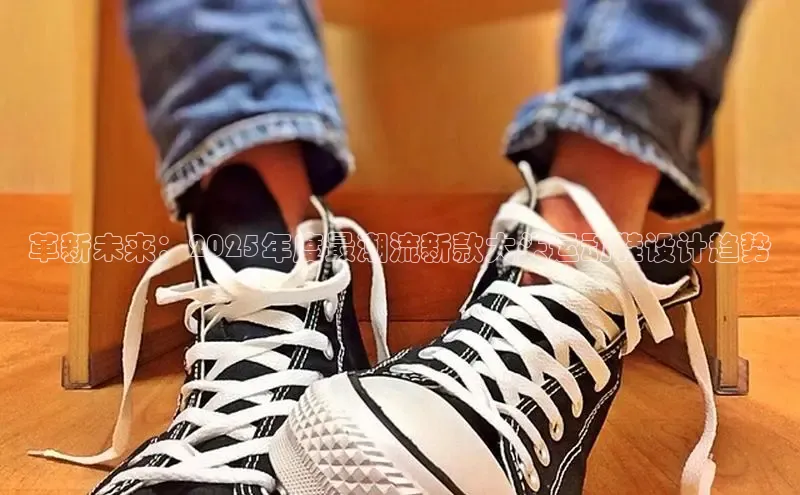 壹号大舞台28国际大舞台