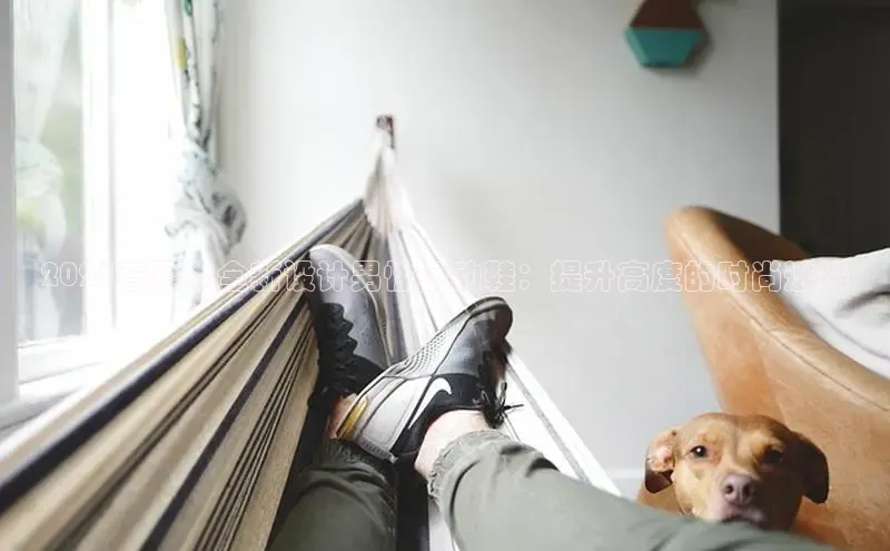 壹号大舞台有梦你就来