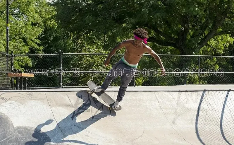 壹号大舞台入口