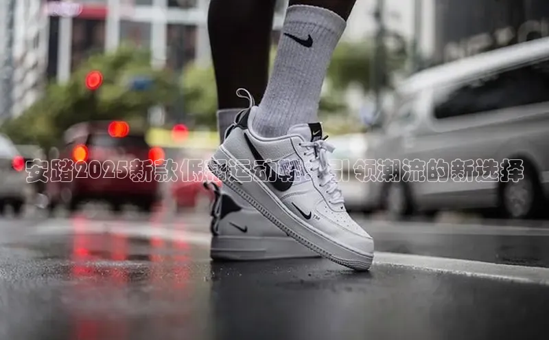 壹号大舞台入口