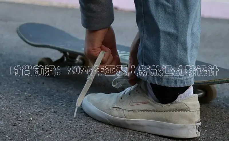 壹号娱乐